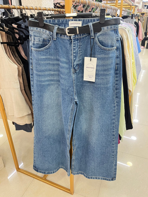 Straight Cut Denim Pant With Belt